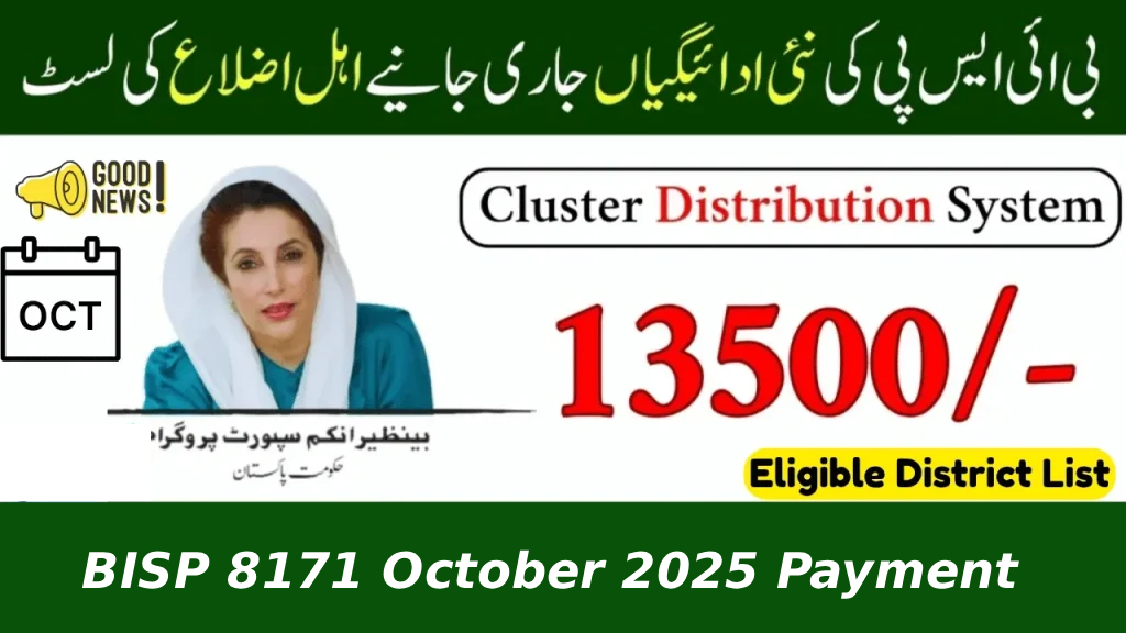 BISP 8171 October 2025 Payment