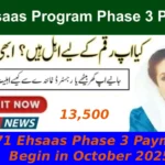 8171 Ehsaas Phase 3 Payments Begin in October 2025