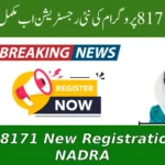 BISP 8171 New Registration via NADRA
