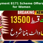 New Payment 8171 Scheme Offers 13,500 for Women